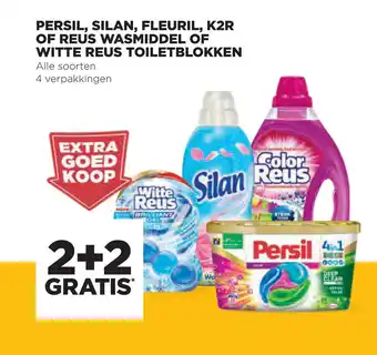 Jumbo Persil, silan, fleuril, k2r of reus wasmiddel of witte reus toiletblokken aanbieding