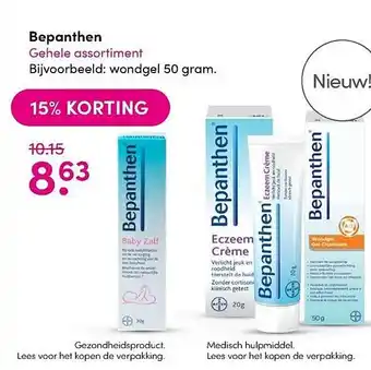 DA Bepanthen 50 gram aanbieding