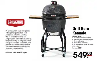 Sligro Grill guru kamado aanbieding