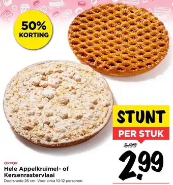 Vomar Voordeelmarkt Hele Appelkruimel- of Kersenrastervlaai aanbieding