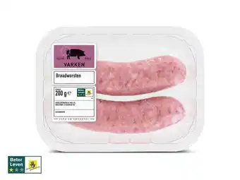 Lidl Braadworsten aanbieding