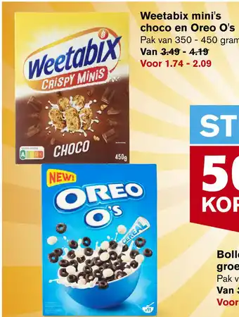 Hoogvliet Weetabix mini's choco en Oreo O's aanbieding