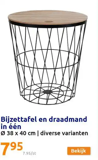 Action Bijzettafel en draadmand in één aanbieding