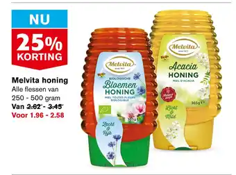 Hoogvliet Melvita honing aanbieding