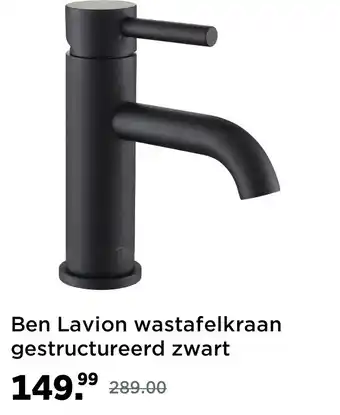 Saniweb Ben Lavion wastafelkraan gestructureerd zwart aanbieding