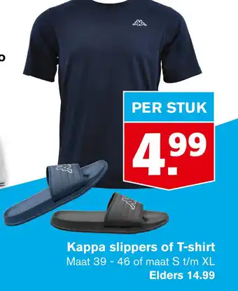 Hoogvliet Kappa slippers of T-shirt aanbieding