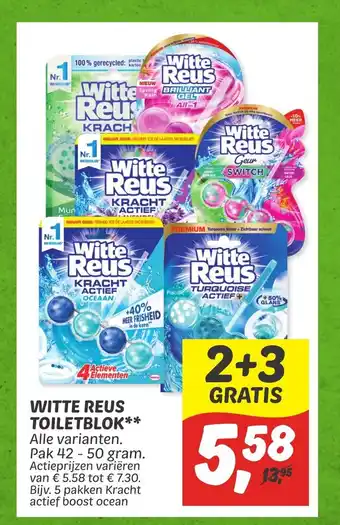 Dekamarkt Witte Reus toiletblok alle varianten pak 42-50 gram aanbieding