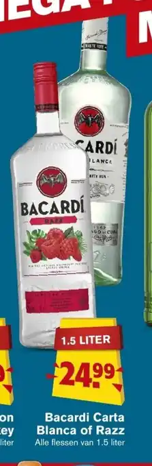 Hoogvliet Bacardi Carta Blanca of Razz 1.5 liter aanbieding