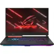 Megekko Asus ROG STRIX G513QY-HQ008W RX6800M Gaming laptop aanbieding