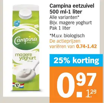 Albert Heijn Campina eetzuivel 500 ml-1 liter aanbieding