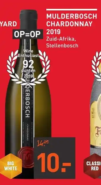 Gall & Gall Mulderbosch Chardonnay 2019 750ml aanbieding