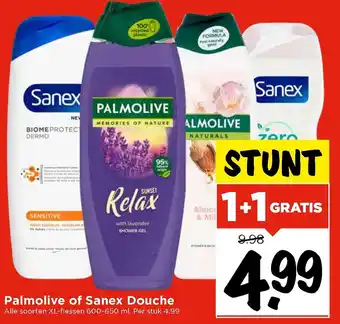 Vomar Voordeelmarkt Palmolive of sanex douche 600-650ml aanbieding