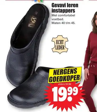 Dirk Gevavi leren instappers aanbieding