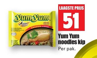 Dirk Yum Yum noodles kip aanbieding