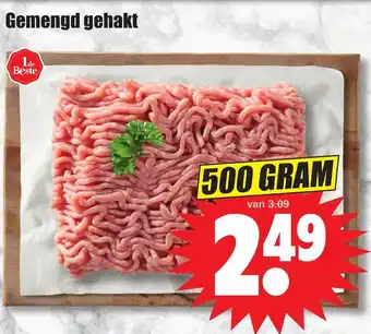 Dirk Gemengd gehakt aanbieding