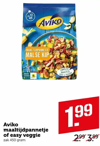 Coop Aviko Maaltijdpannetje of easy veggie 450g aanbieding