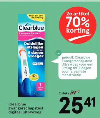 Etos Clearblue zwangerschapstest digitaal ultravroeg aanbieding