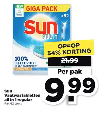 PLUS Sun Vaatwastabletten all in 1 regular aanbieding