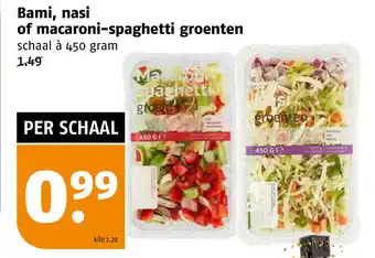 Poiesz Bami, nasi of macaroni-spaghetti groenten 450g aanbieding