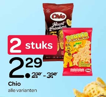 Spar Chio aanbieding