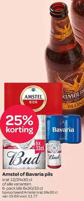 Spar Amstel of Bavaria pils aanbieding