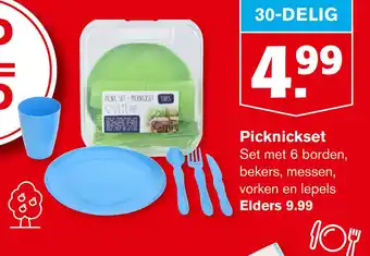 Hoogvliet Picknickset aanbieding