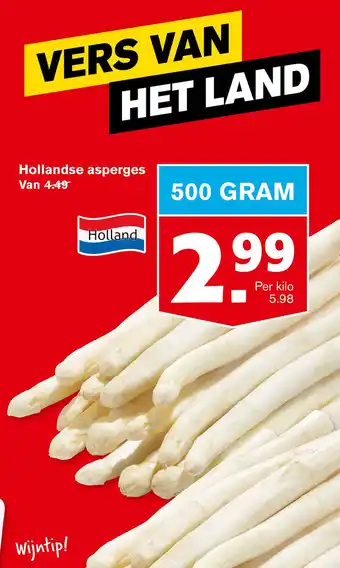 Hoogvliet Hollandse asperges aanbieding