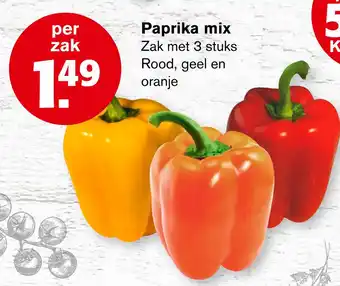 Hoogvliet Paprika mix aanbieding