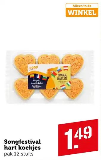 Coop Songfestival hart koekjes aanbieding