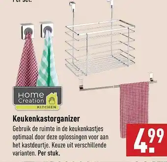 ALDI Home Creation Kitchen Keukenkastorganizer aanbieding