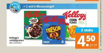 Albert Heijn Kellogg's ontbijtgranen alle varianten 2 stuks aanbieding