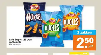 Albert Heijn Lay's Bugles 125 gram en Wokkels alle varianten 2 zakken aanbieding