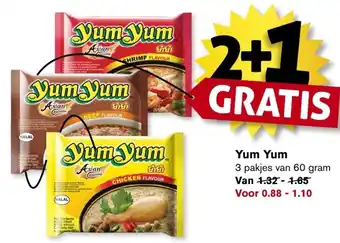 Hoogvliet Yum yum 60g aanbieding