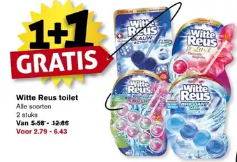 Hoogvliet Witte reus toilet aanbieding