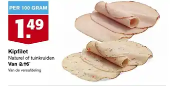 Hoogvliet Kipfilet 100g aanbieding