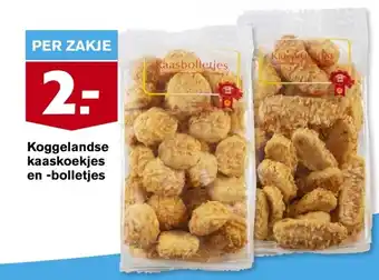 Hoogvliet Koggelandse kaaskoekjes en -bolletjes aanbieding