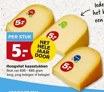 Hoogvliet Kaasstukken aanbieding