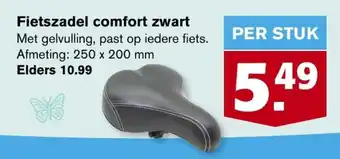 Hoogvliet Fietszadel comfort zwart aanbieding