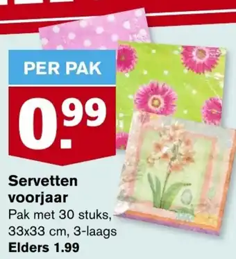 Hoogvliet Servetten voorjaar aanbieding