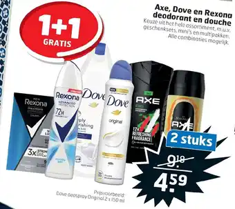 Trekpleister Axe, Dove en Rexona deodorant en douche aanbieding