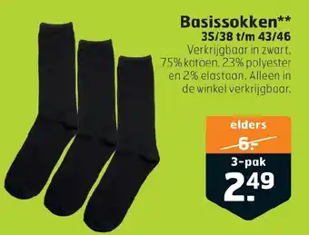 Trekpleister Basissokken aanbieding