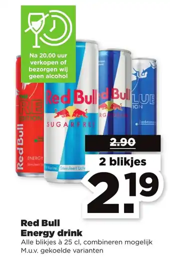 PLUS Red Bull energy drink 2*250ml aanbieding