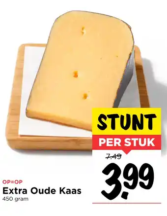 Vomar Voordeelmarkt Extra Oude Kaas aanbieding