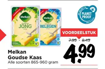 Vomar Voordeelmarkt Melkan Goudse Kaas aanbieding