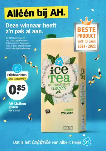 Albert Heijn AH IJsthee groen aanbieding