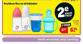 Kruidvat fles en drinkbeker 2 x 250 ml aanbieding