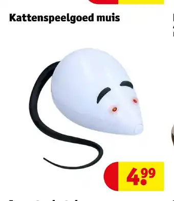 Kruidvat Kattenspeelgoed muis aanbieding