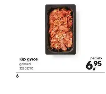 HANOS Kip Gyros aanbieding