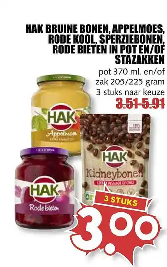 MCD Supermarkt Hak Bruine Bonen, Appelmoes, Rode Kool, Sperziebonen, Rode Bieten In Pot En-of Stazakken aanbieding