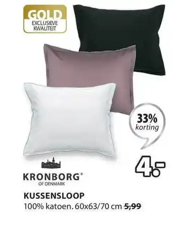 Jysk Kussensloop 33% Korting aanbieding